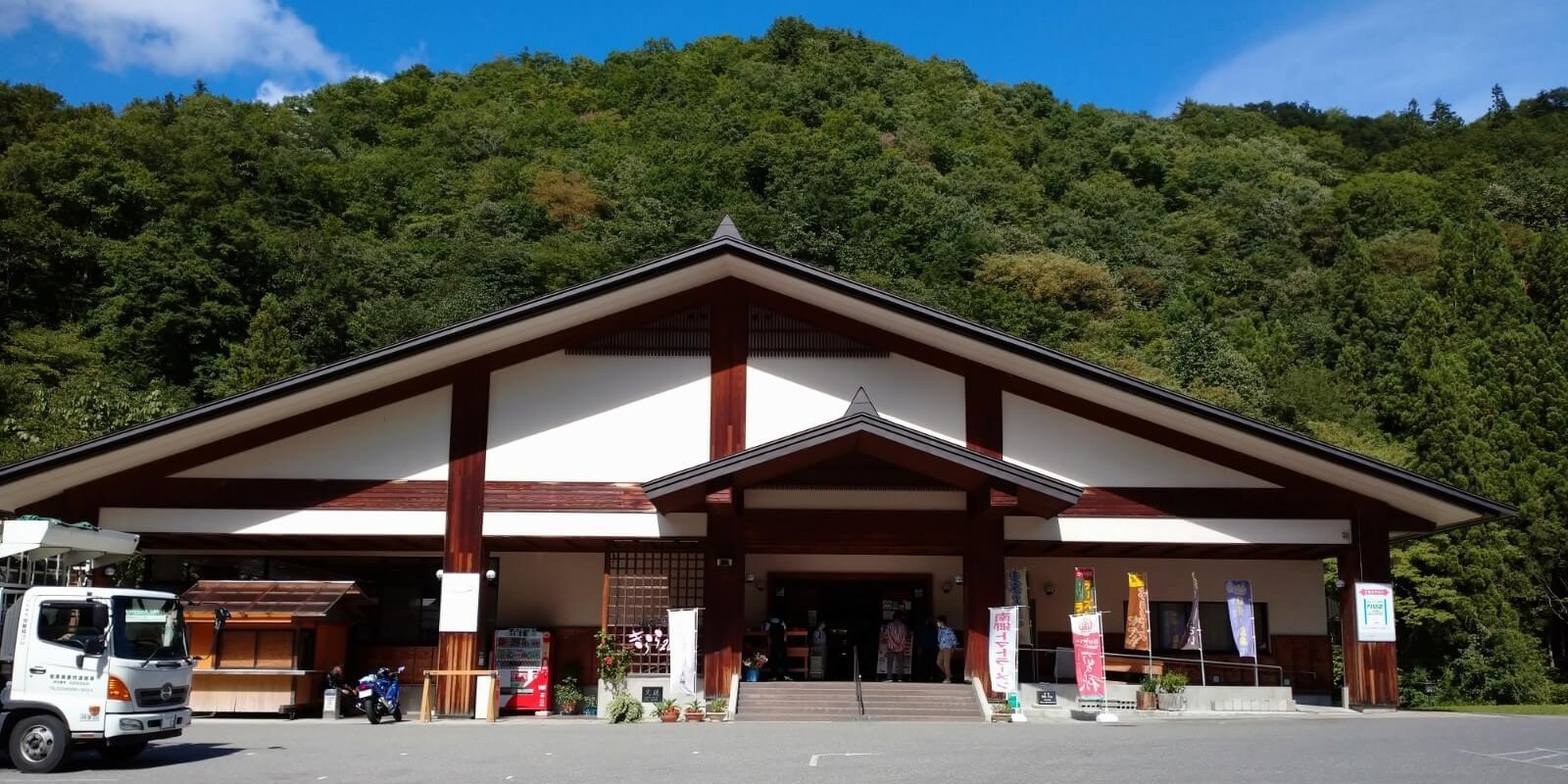 道の駅きらら289